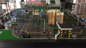 鹽城工學(xué)院